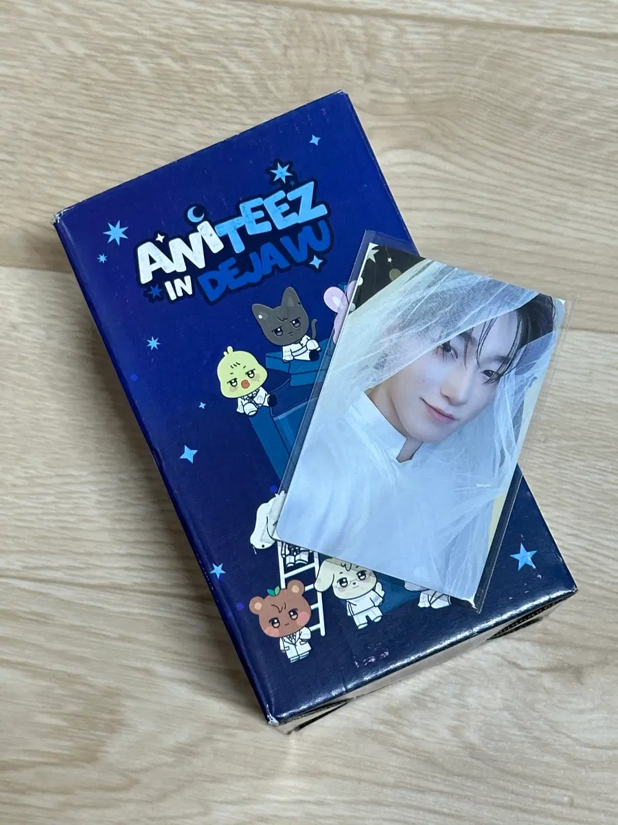 에이티즈 애니티즈 별빛유리 텀블러 산 포카 포함