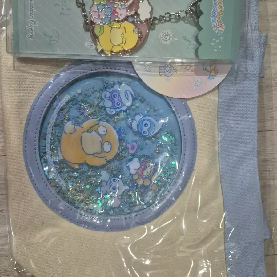 고라파덕 글리터백 / 키링