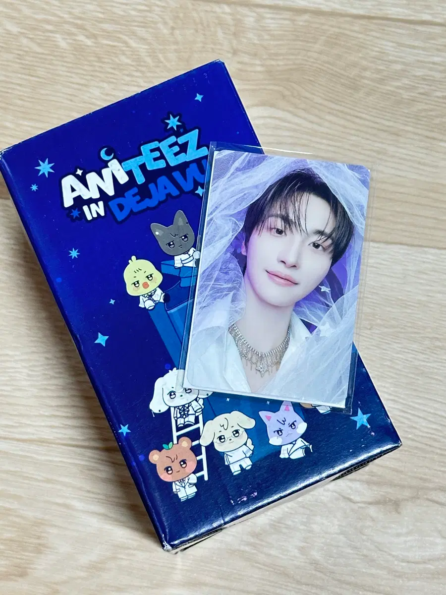 에이티즈 애니티즈 별빛유리 텀블러 성화 포카 포함