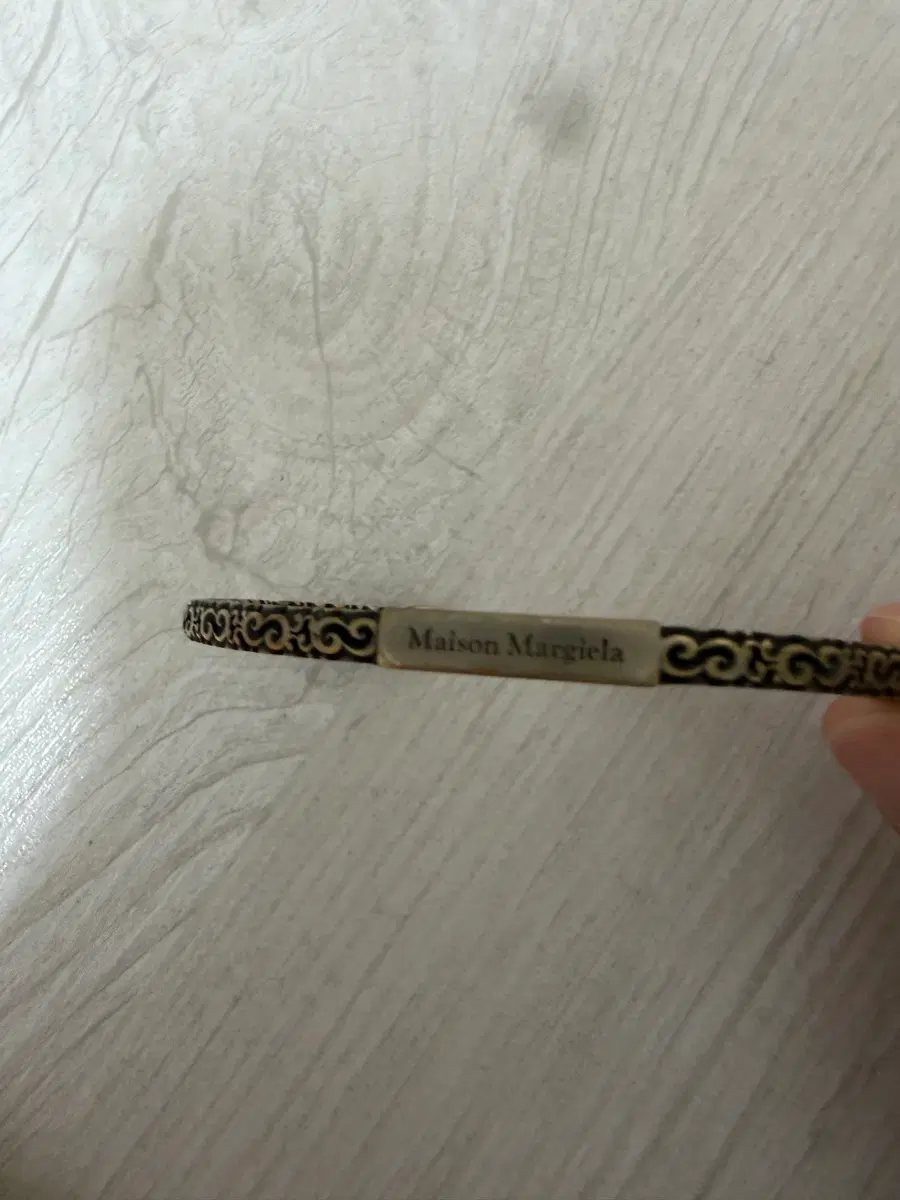 메종마르지엘라 팔찌