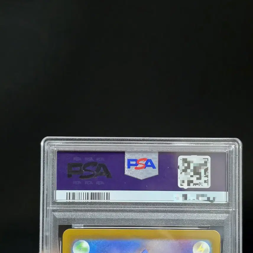 포켓몬 일본판] 오류 메가드림 리자몽 EX MA 223/193 텍스쳐 오류 PSA10 등급 카드 포켓몬 카드 사진 8