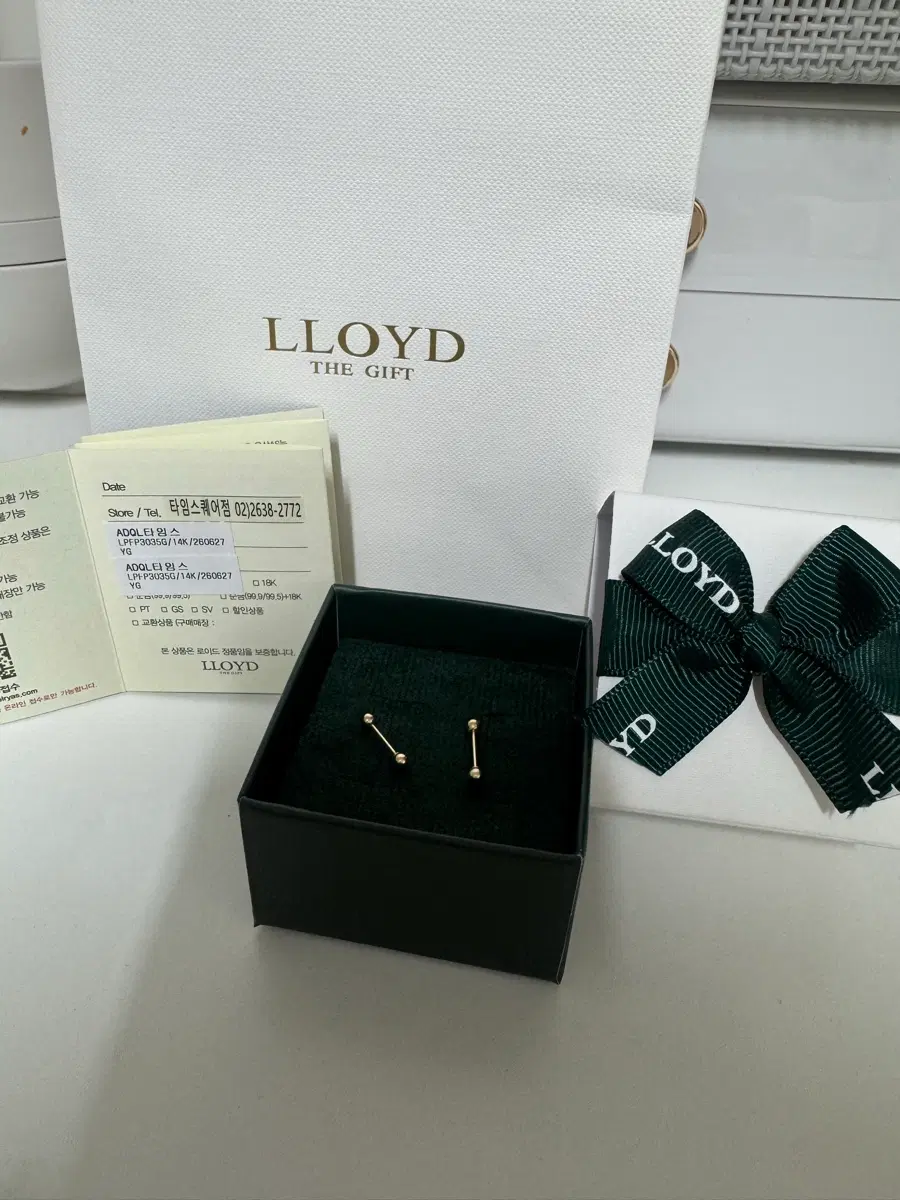 로이드 피어싱 3mm 미니멀 볼 14K 골드