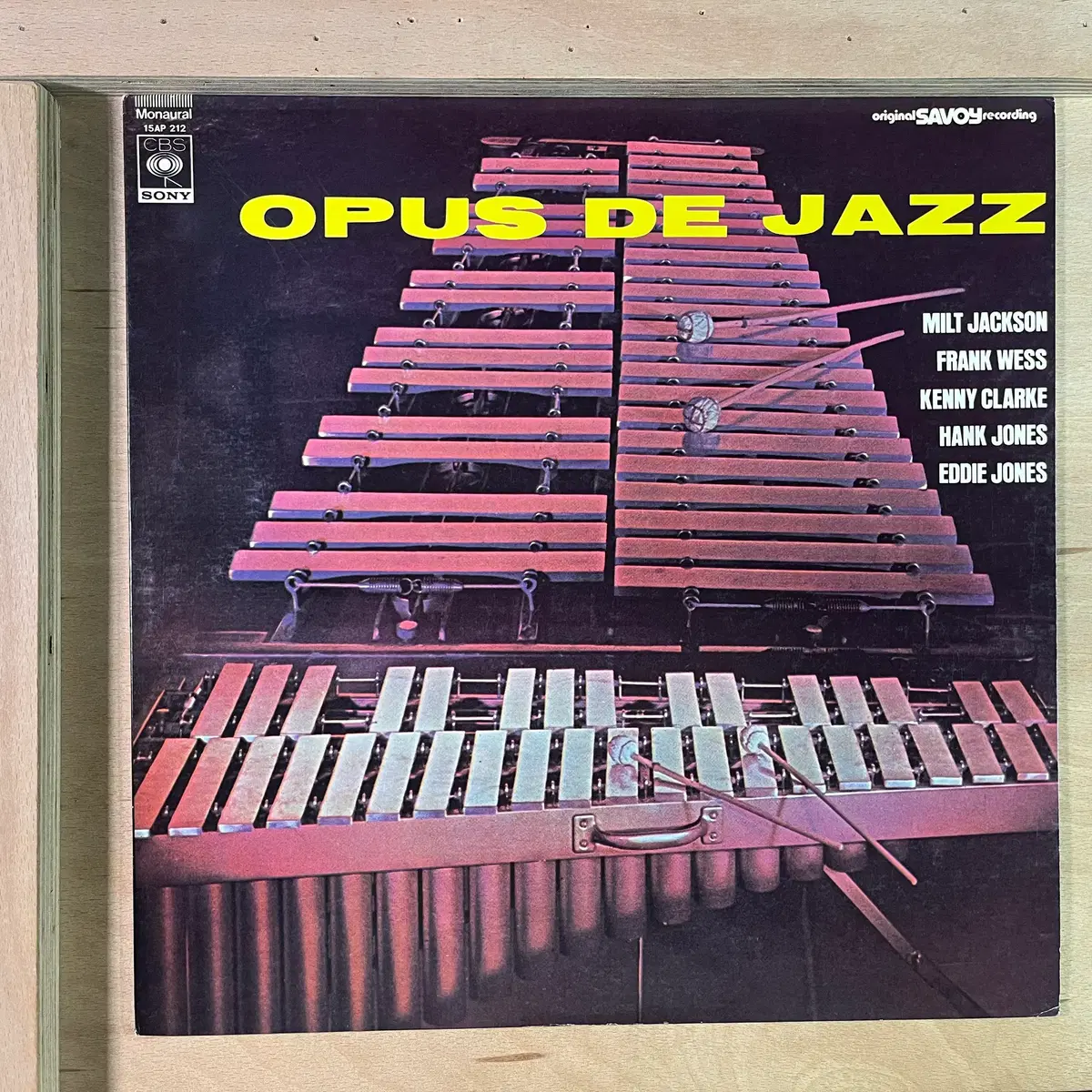 Milt Jackson, Frank Wess, ...Opus De Jazz 일본 1976년 LP