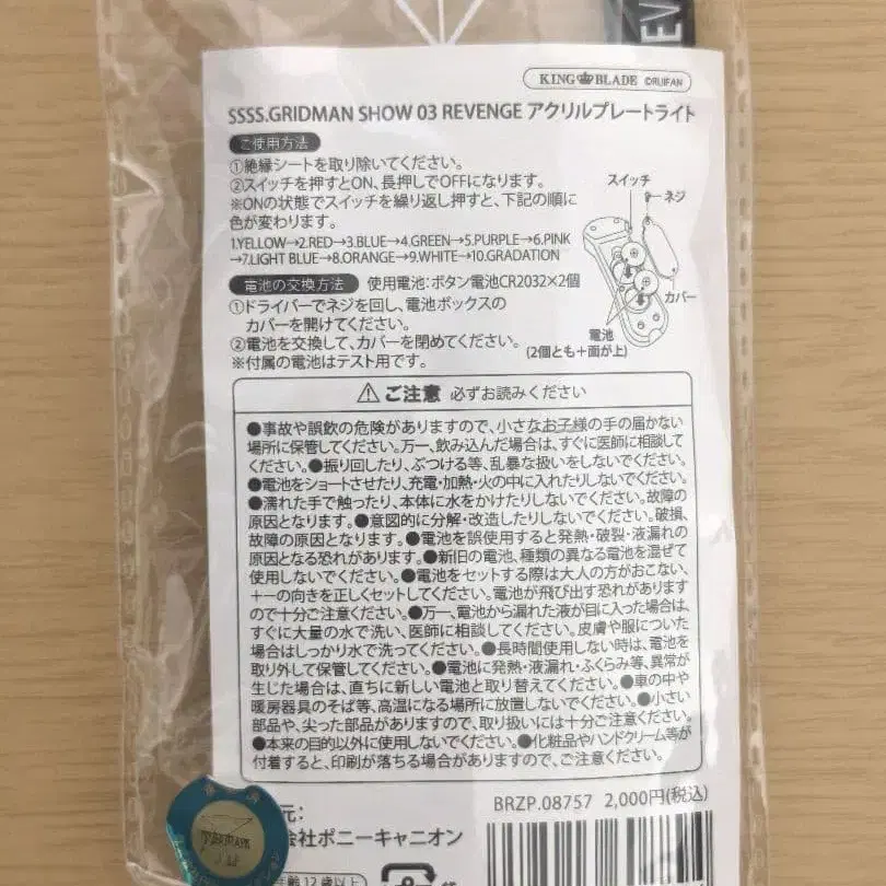 2번째 상품 이미지