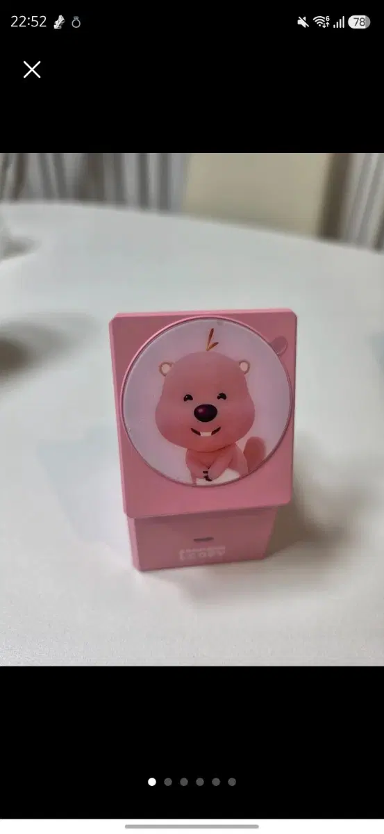잔망루피 무선충전기 판매해요