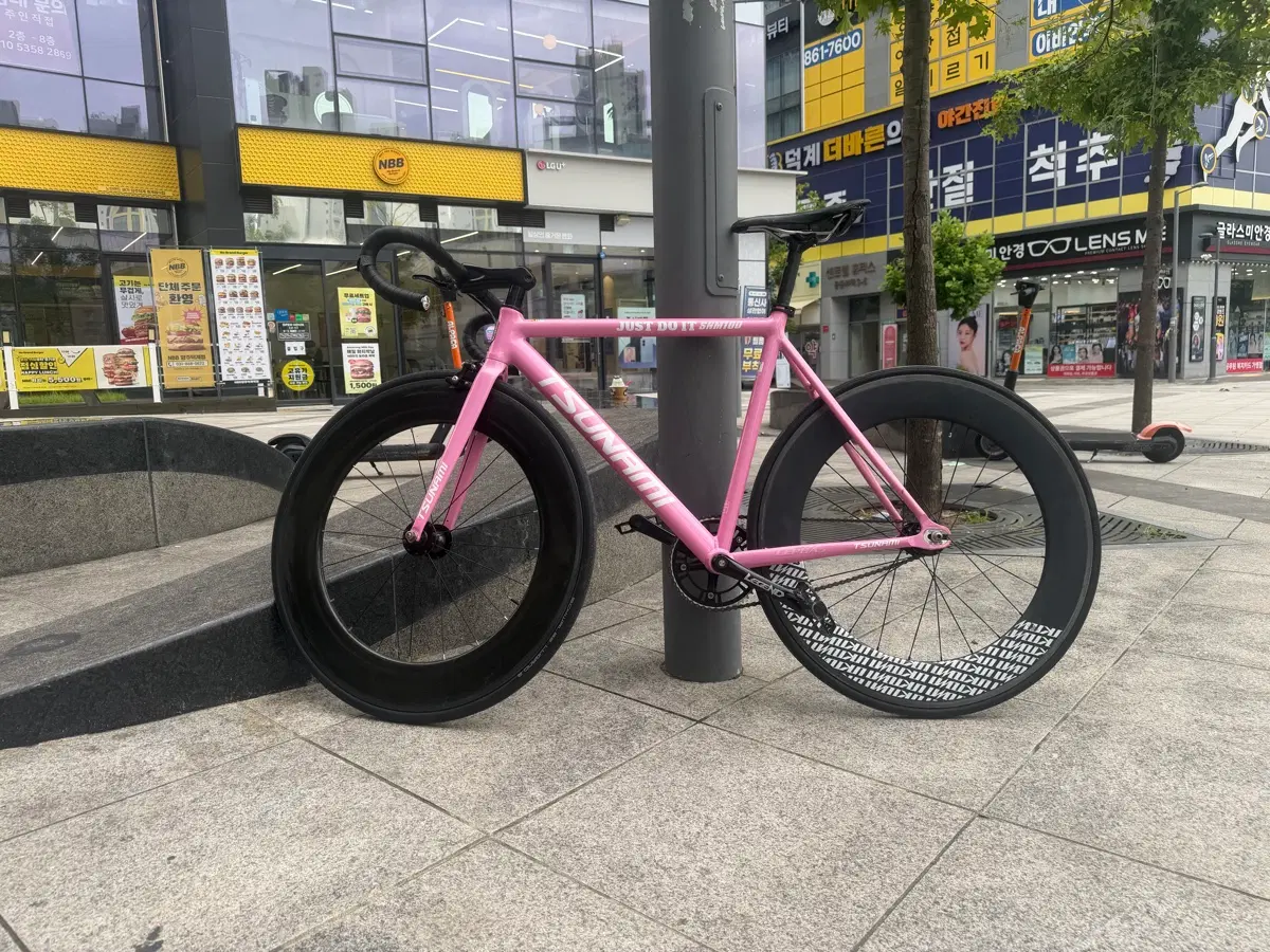 카본88림 판매합니다