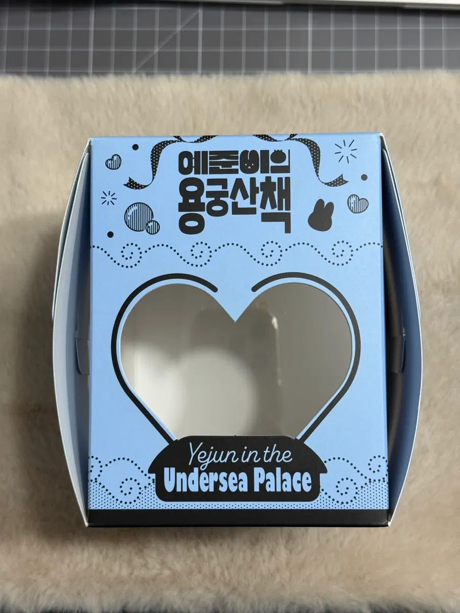 플레이브 예준이 생일 케이크 박스