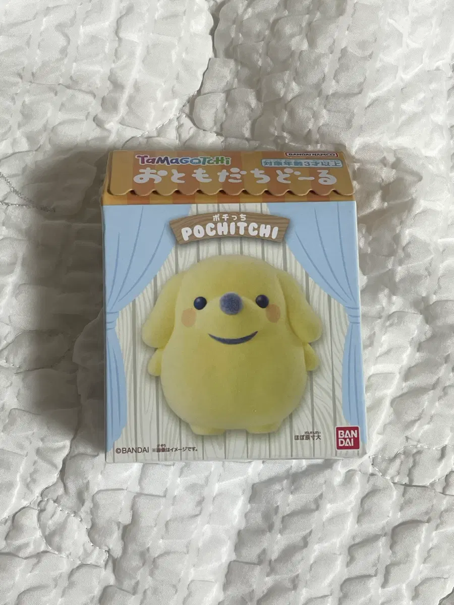 반다이 다마고치 오토모다치 친구들 피규어 포치치