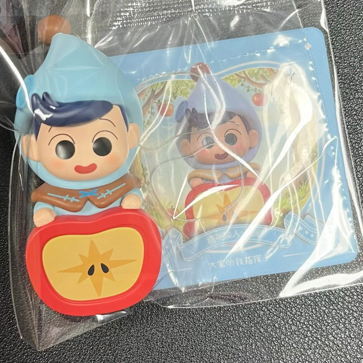 철수 애플고어웨이 히퍼