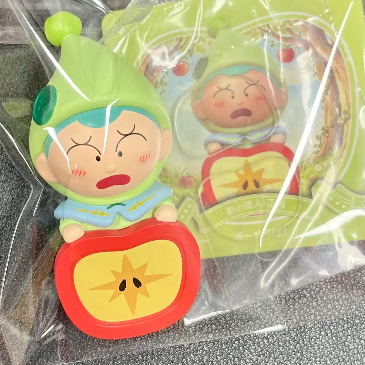 훈이 애플고어웨이 히퍼