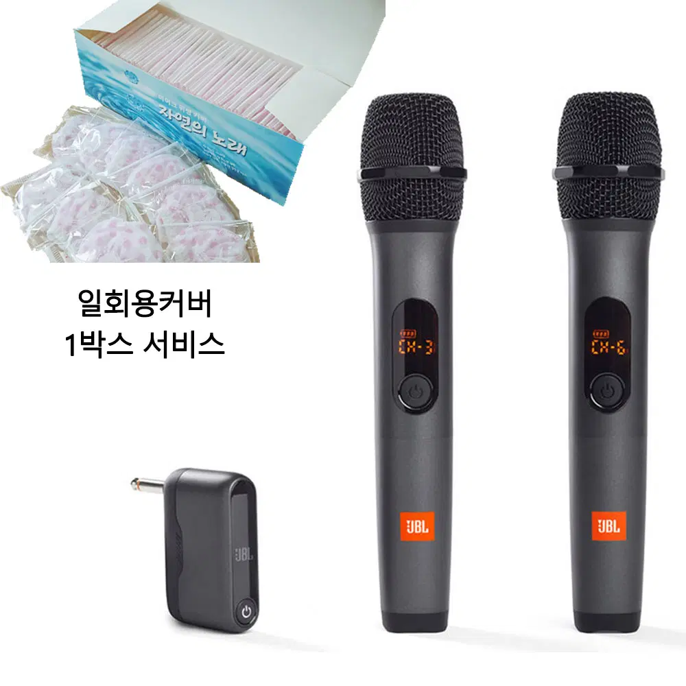 JBL AS3 2채널 무선마이크(일회용커버 1박스 서비스)
