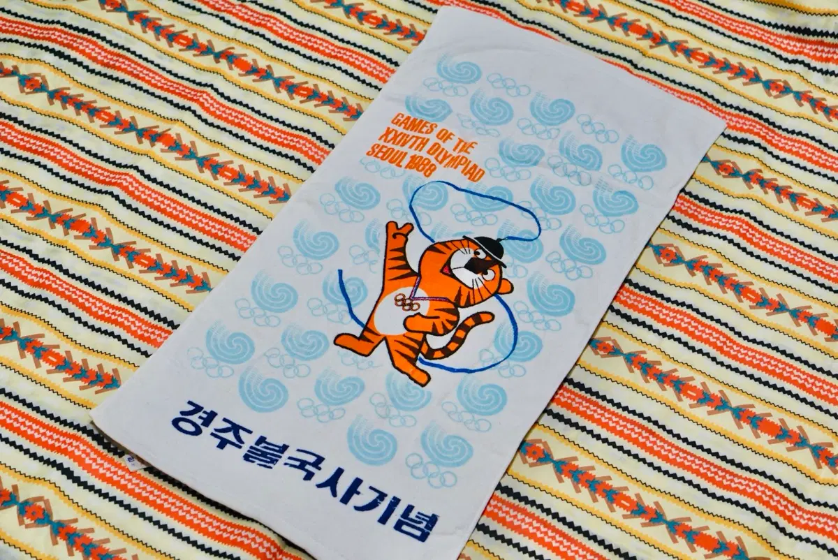1988년 서울올림픽 호돌이 타올 수건 경주 불국사 기념 근대사 레트로 수집