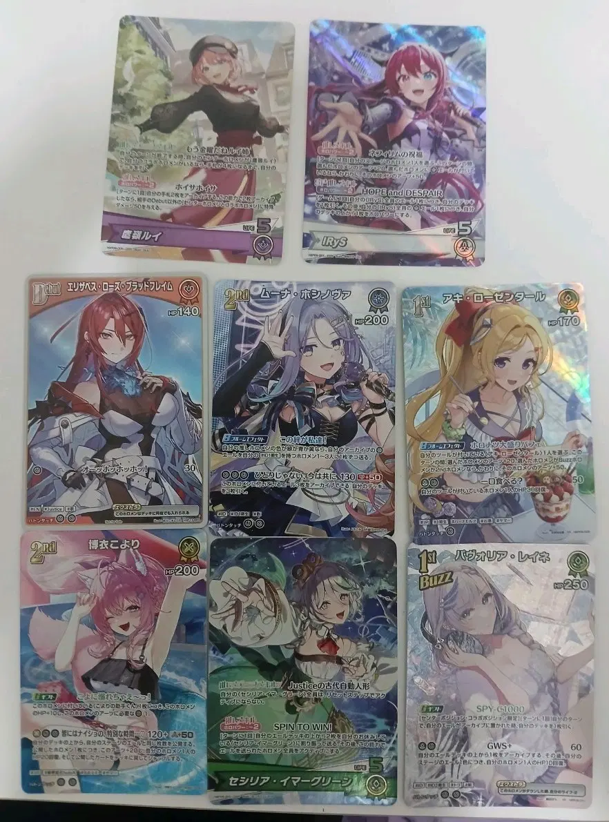 홀로라이브 ocg 일괄