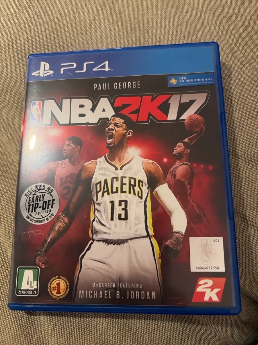 PS4)중고)NBA 2K17