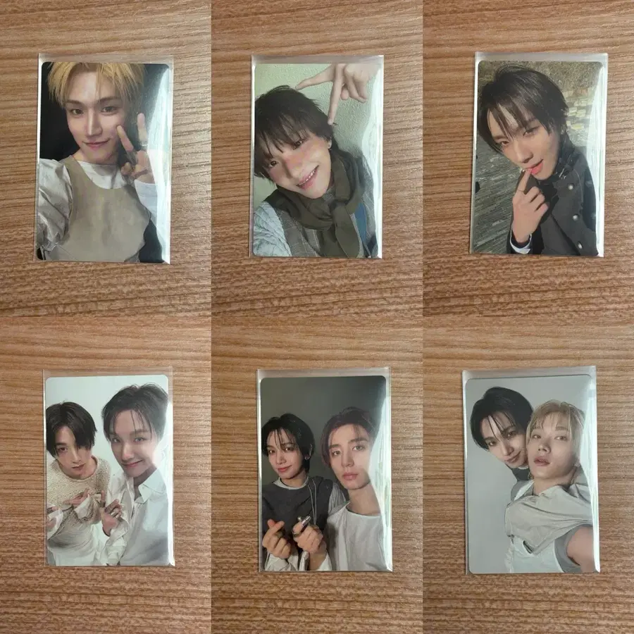 보넥도 홈 일반반
