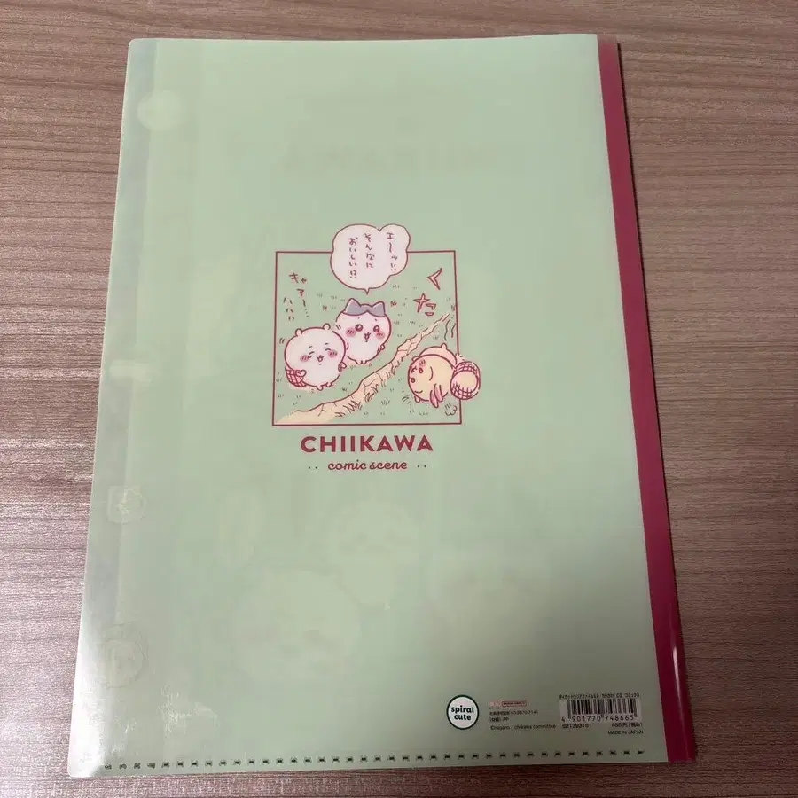 5번째 상품 이미지