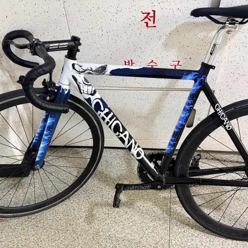 코히즌 치카노 스켈레톤