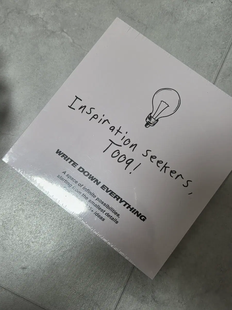 투크 디깅 수첩 다이어리