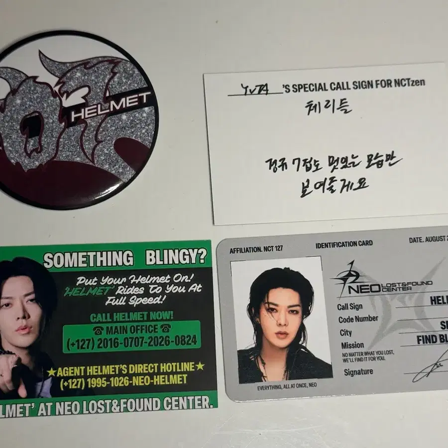 Nct127 팝업 유타 세트 블링이 막콘거래 가능