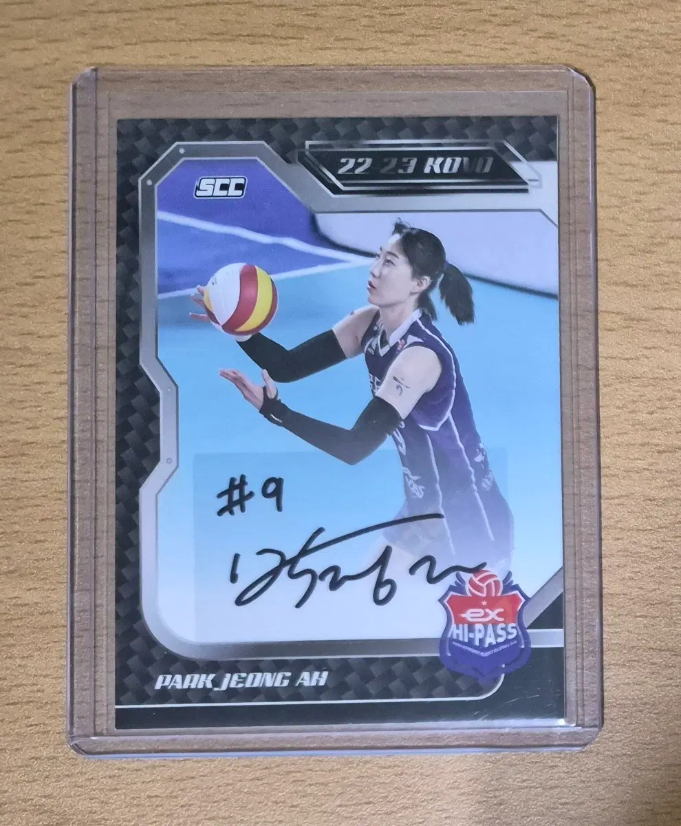 2022-23 SCC KOVO 도로공사 박정아 오토카드 판매합니다.
