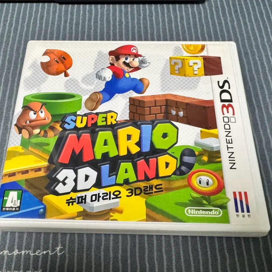 닌텐도3ds 슈퍼마리오 3d랜드