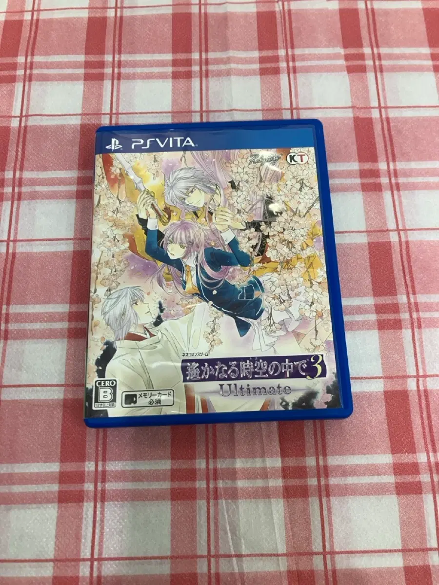PS vita(플스 비타) 오토메게임 머나먼 시공속에서3 얼티메이트(하루카3)