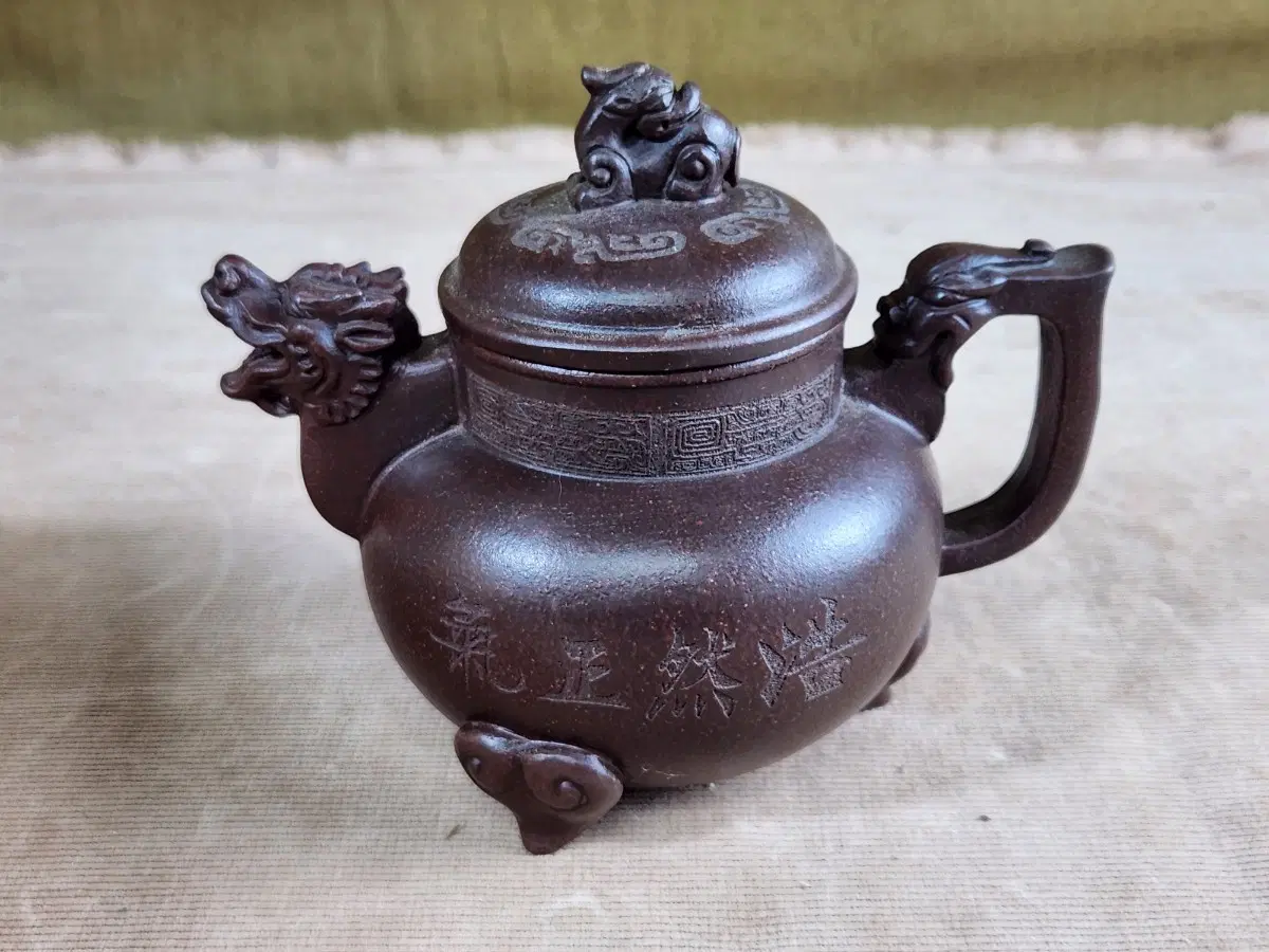 중국도자기 1972 고경주삼족 용형자사호