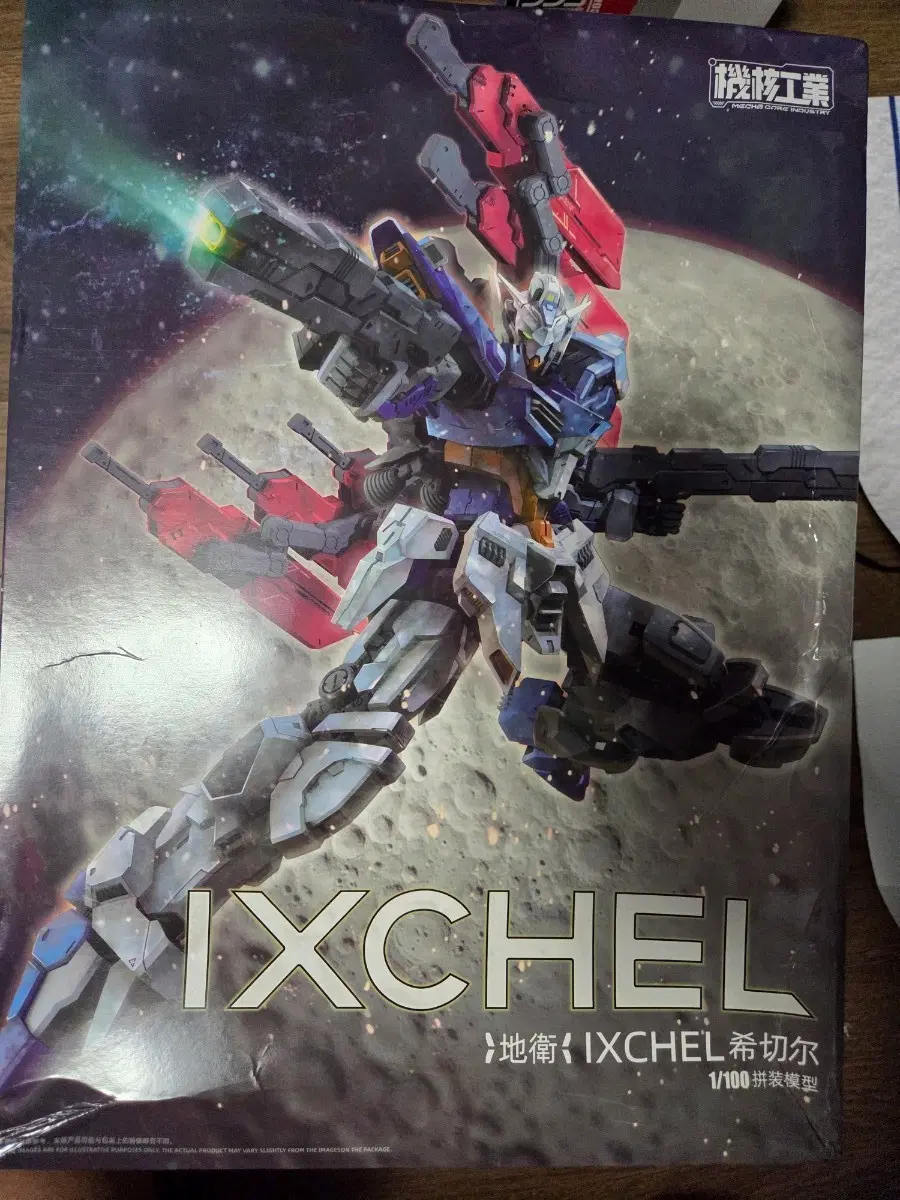 IXCHEL 1/100 조립식 모델 메카코어 익스첼 건담