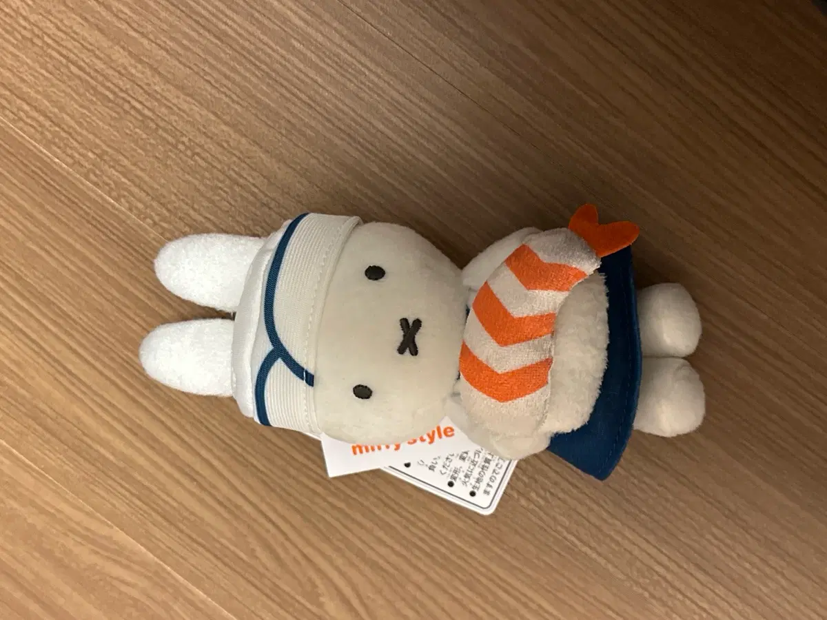 [한정판]미피 새우초밥 인형 택포 8만원