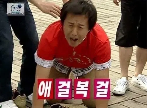네이버 웹툰 블랙수트 단행본 (구해요)