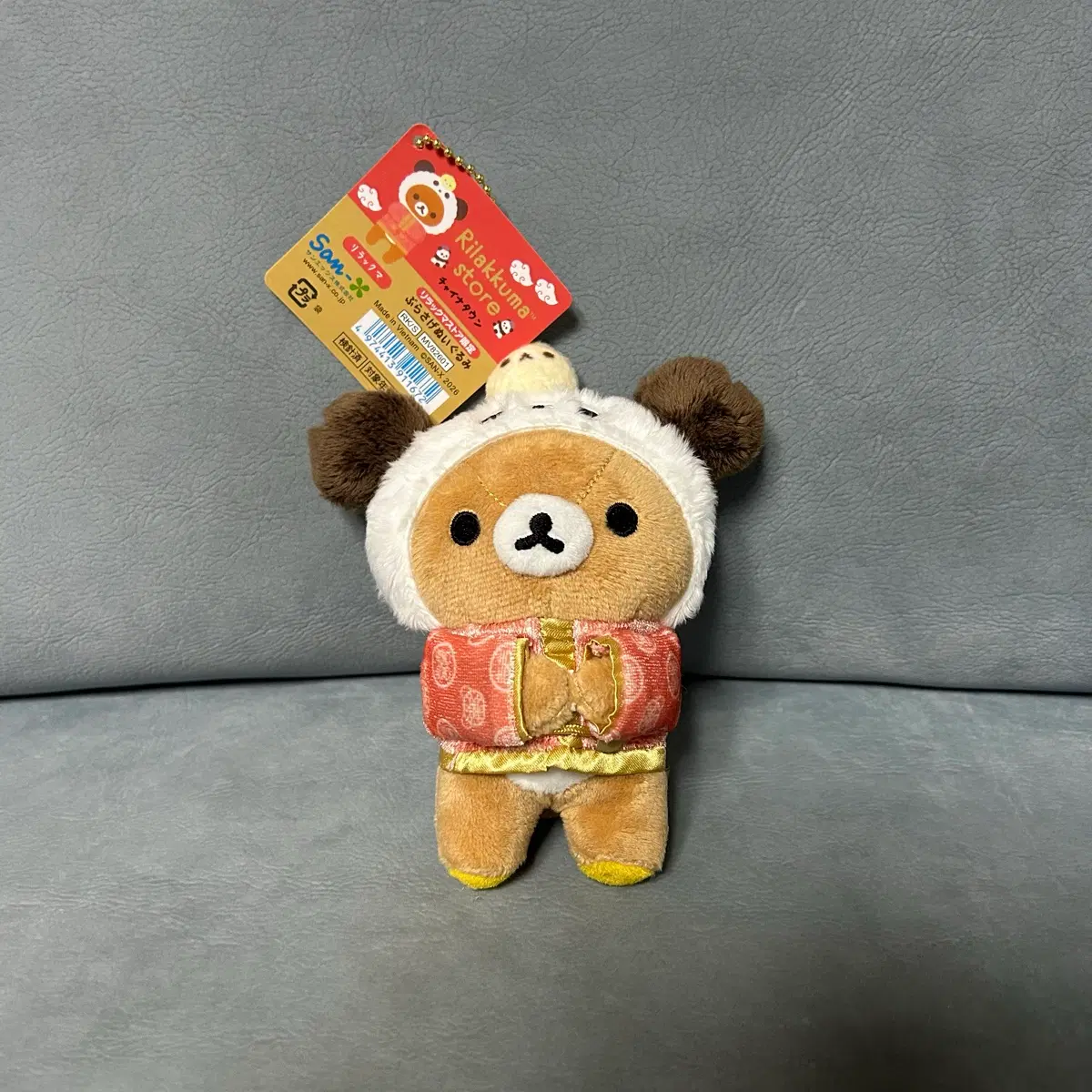 산엑스 리락쿠마 차이나타운 버전