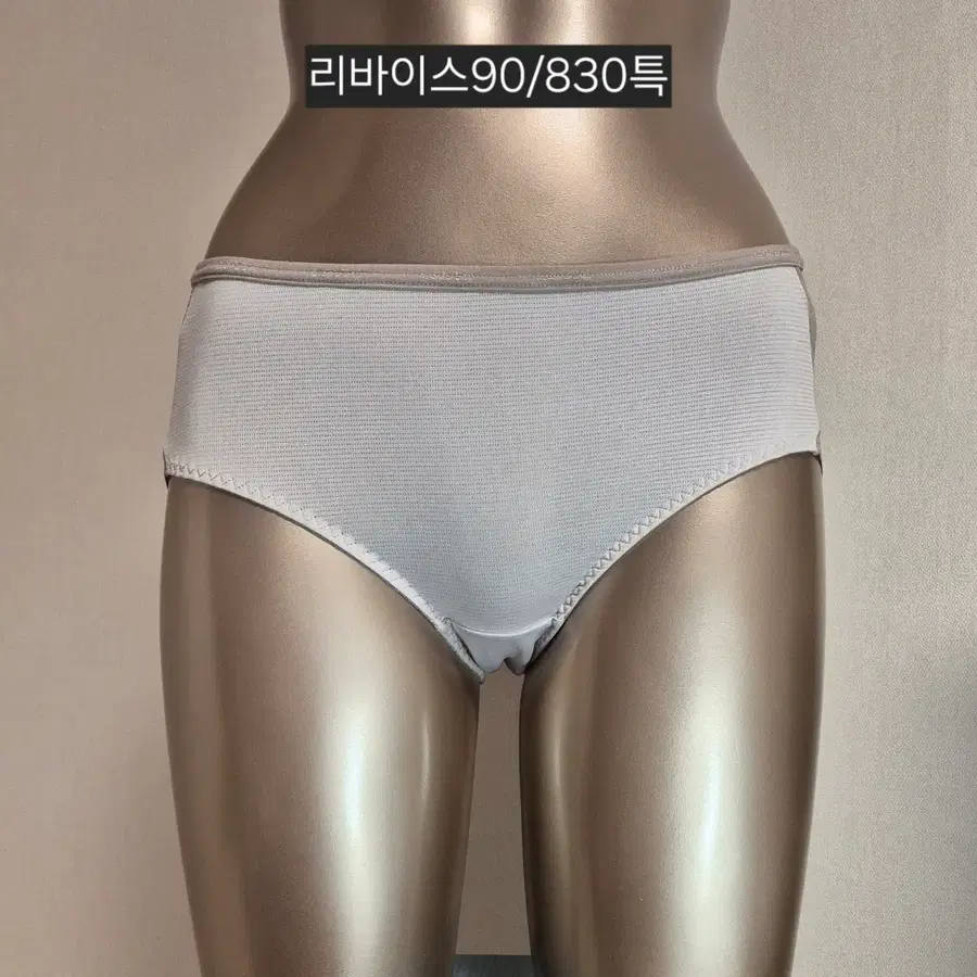 중고 여성 팬티 리바이스 90/830
