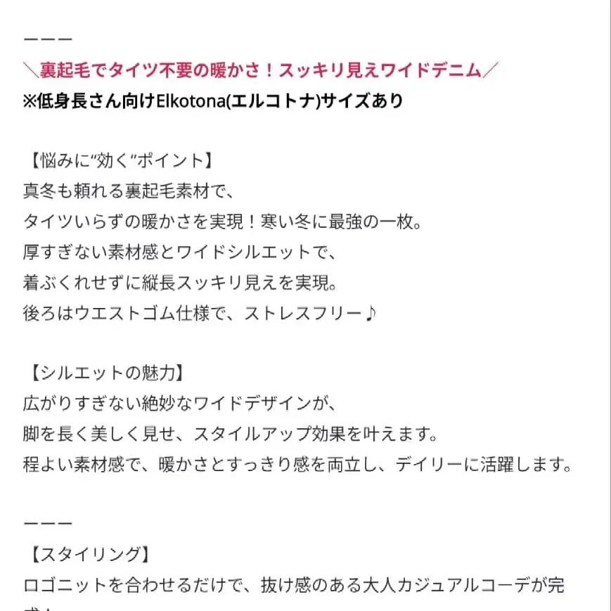 2번째 상품 이미지