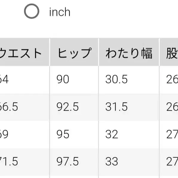 7번째 상품 이미지