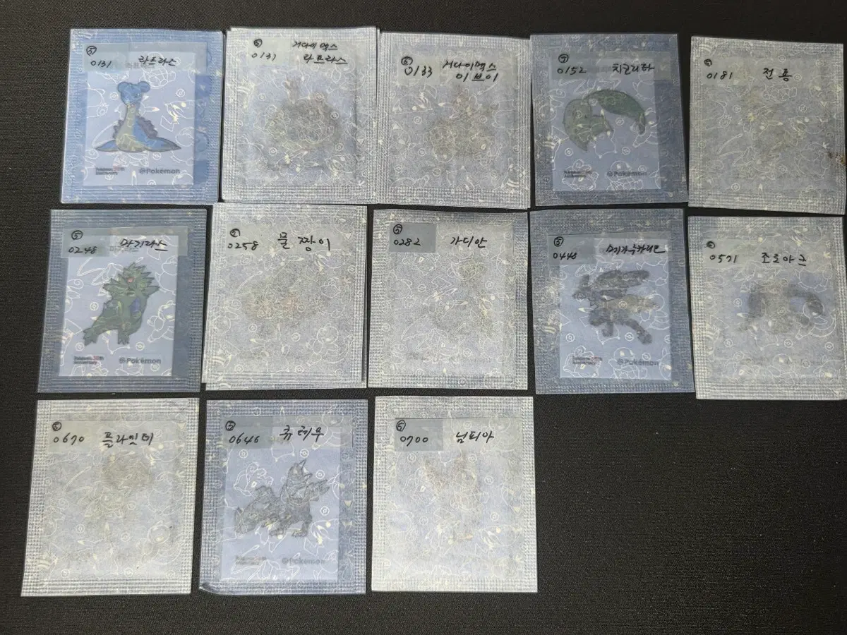 포켓몬 시즌5 띠부씰 판매