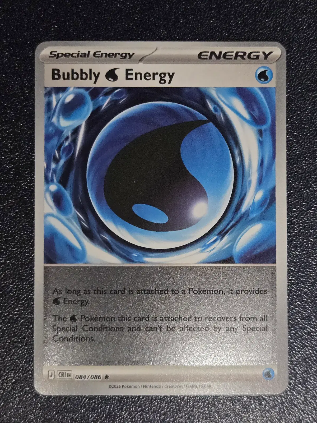 [리버스홀로] Bubbly Energy CRI 084/086 R 북미판