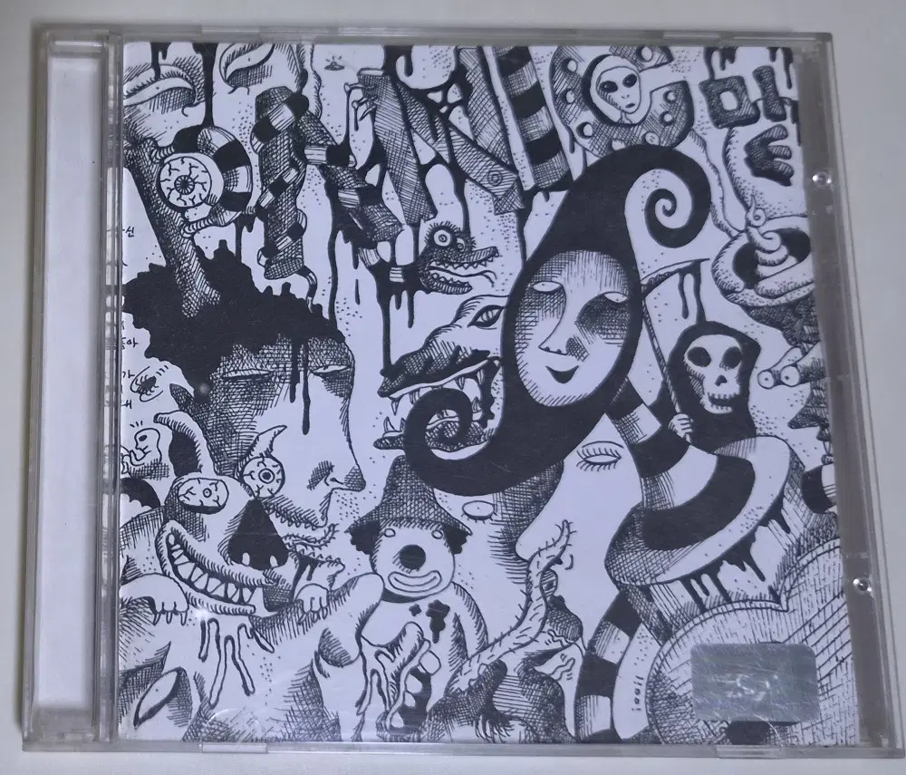 패닉 2집 (개봉 CD)