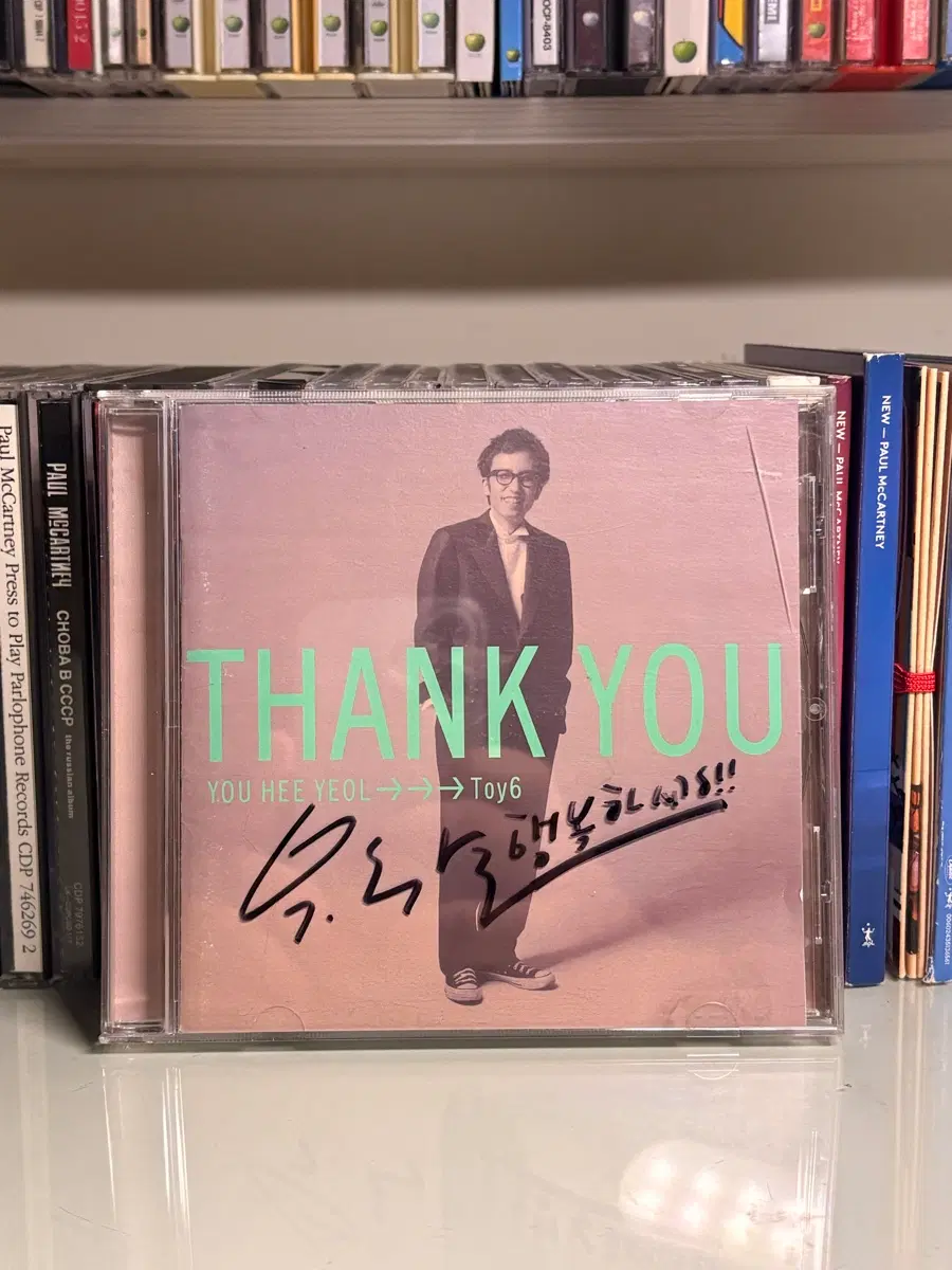 토아(Toy) (유희열) THANK YOU 친필 사인 CD
