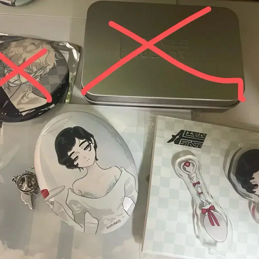 에이스테 Aad굿즈 처분