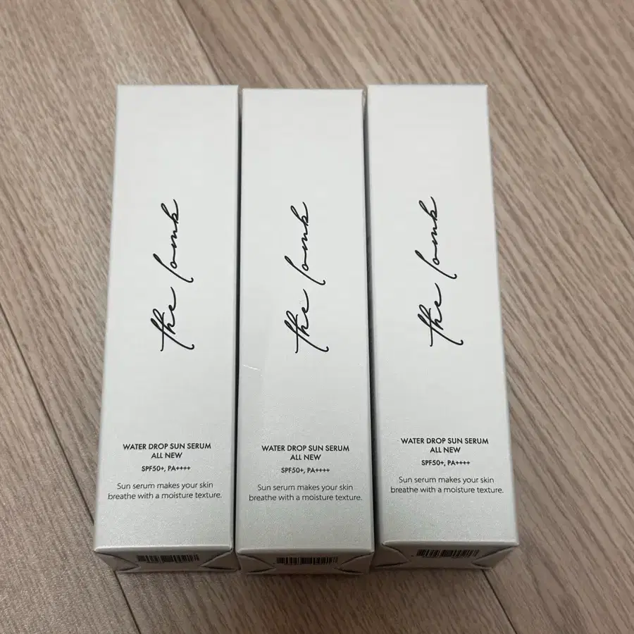 더롬브 워터 드롭 선 세럼 올 뉴