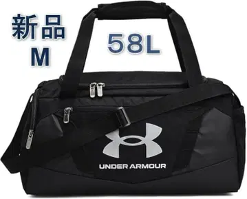 새상품 언더아머 UA 앤디나이어블 5.0 더플백 M 블랙