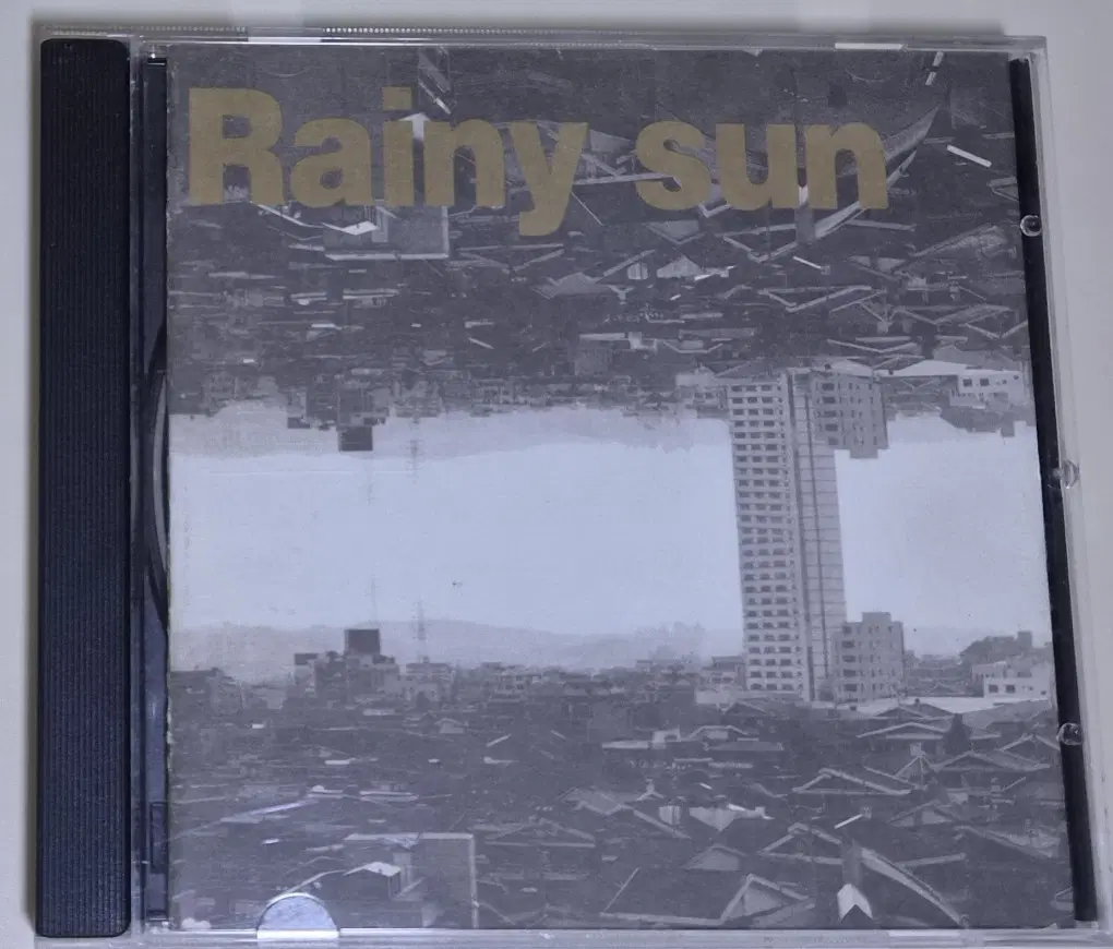레이니 썬 1.5집 - 유감 (개봉 CD)
