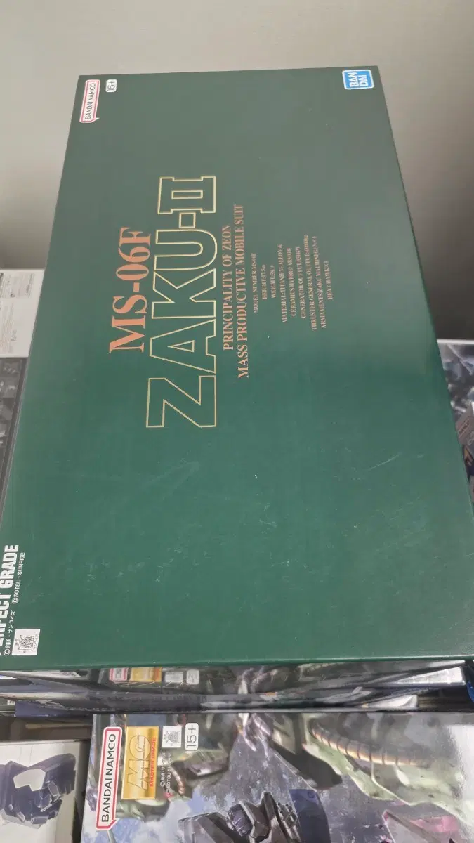 PG 퍼펙트 그레이드 ZAKU-II 프라모델