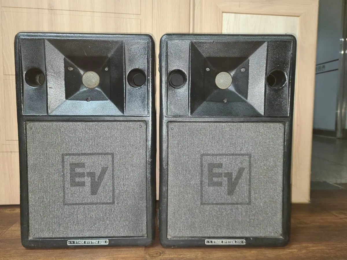 ev s 200 스피커