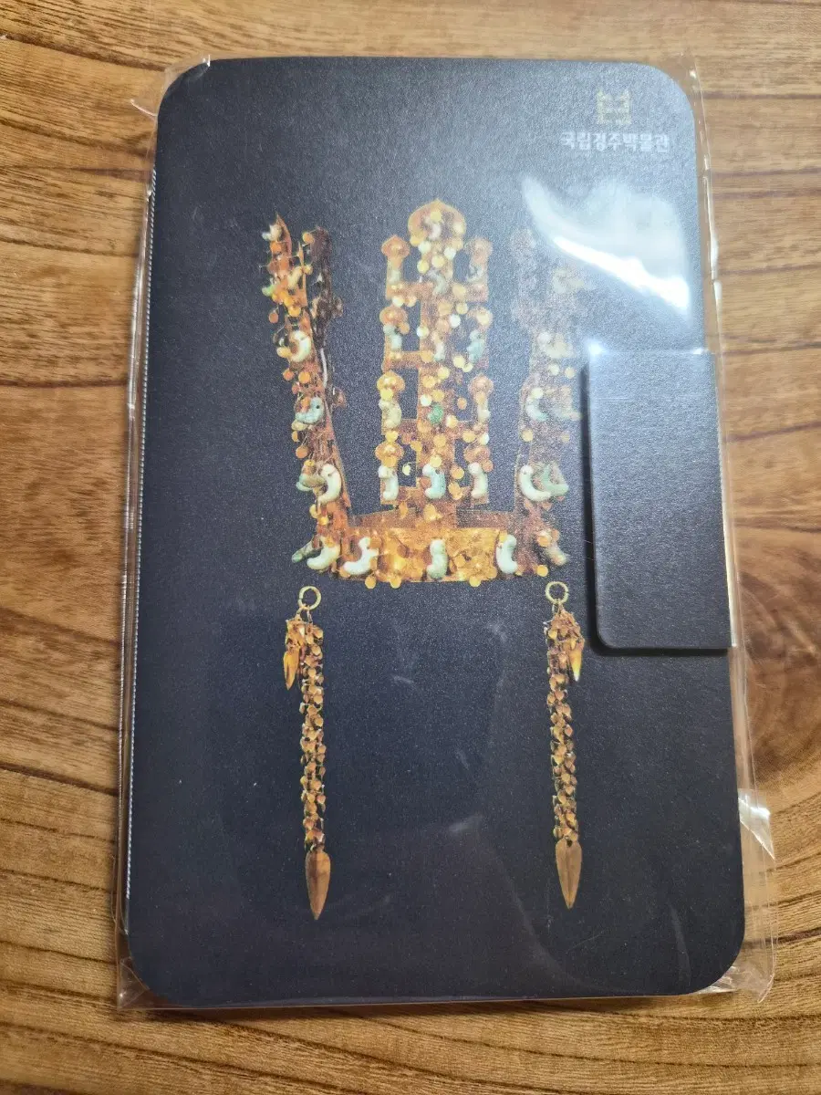 국립경주박물관 뮷즈 볼펜수첩