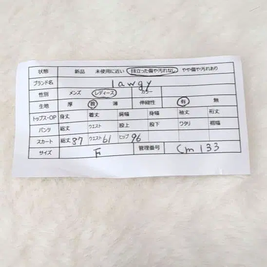 2번째 상품 이미지