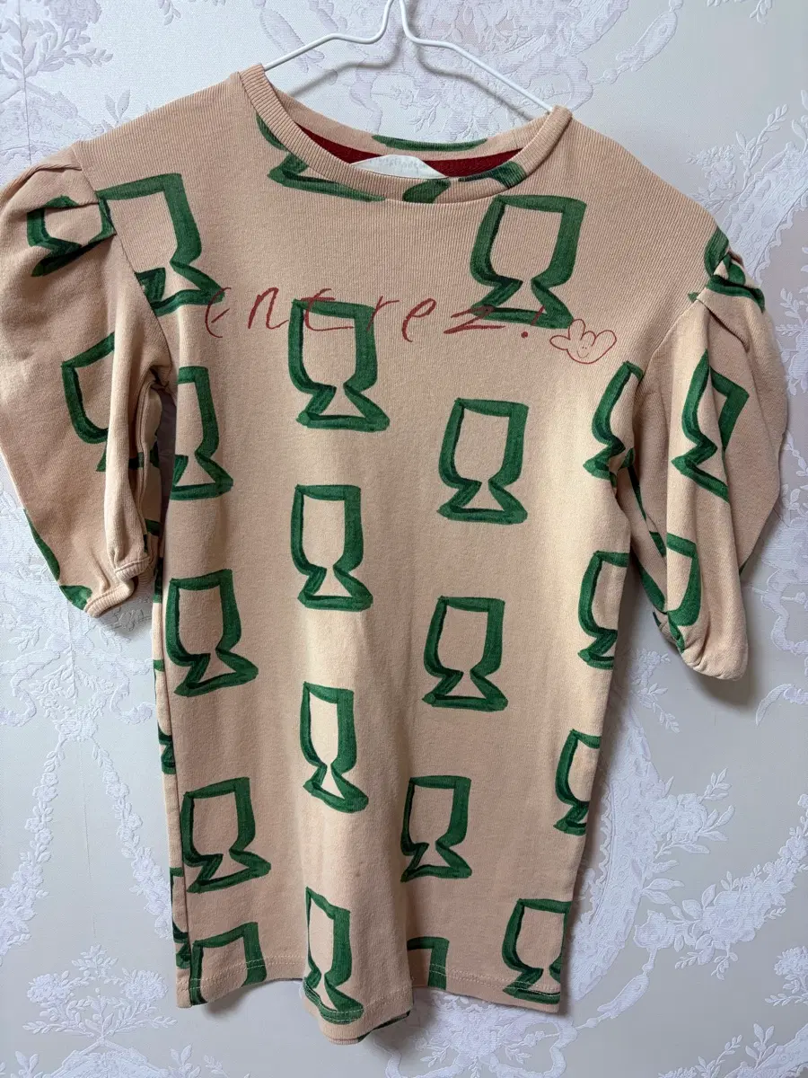 리미떼두두 원피스 100