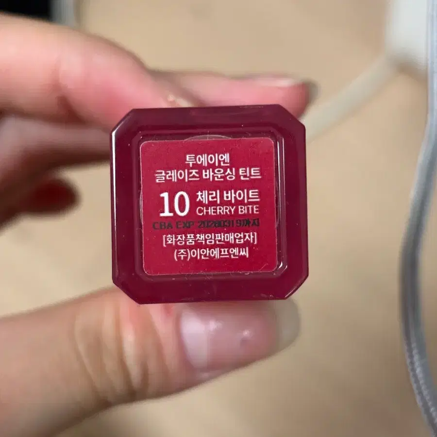 투에이엔 글레이즈 바운싱 틴트 10 체리바이트