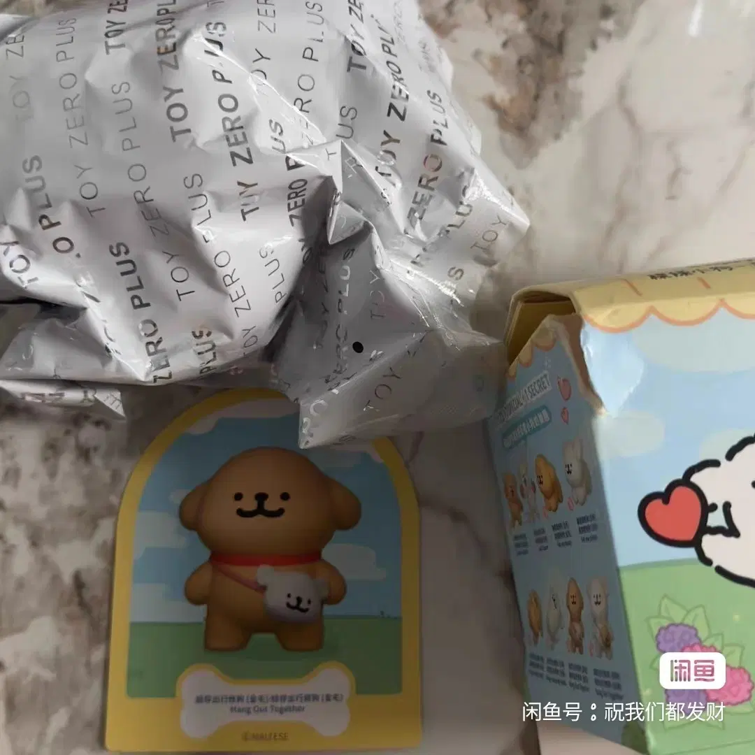 예판 몰티즈 리트리버 피규어
