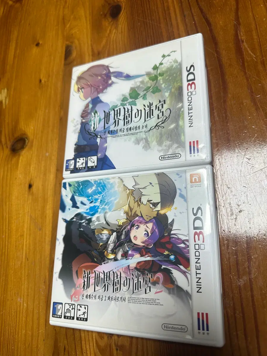 (한글판) 닌텐도 3DS 신 세계수의미궁 1, 2